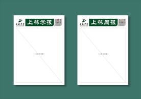 vi设计