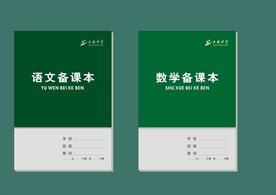 vi设计