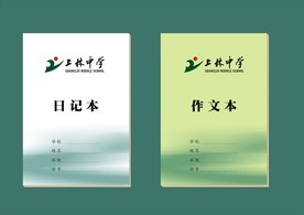 vi设计
