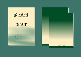 vi设计