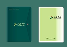 vi设计