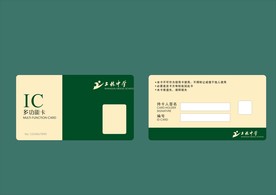 vi设计
