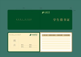 vi设计