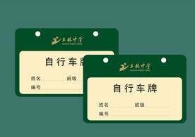 vi设计