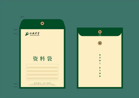 vi设计