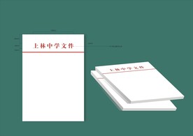 vi设计