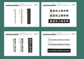 vi设计