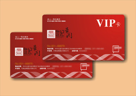 vi设计