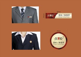 vi设计