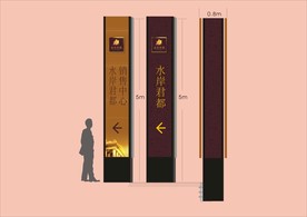 vi设计