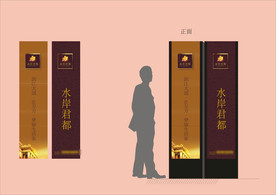 vi设计
