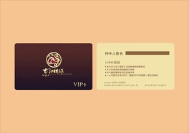 vi设计