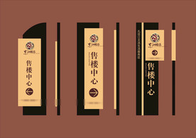 vi设计