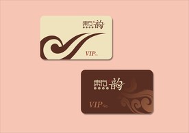 vi设计