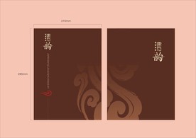 vi设计