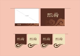 vi设计