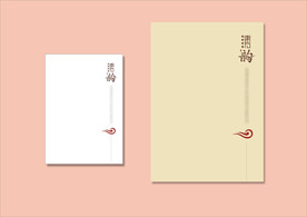 vi设计