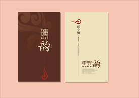 vi设计