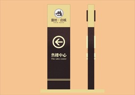 vi设计