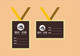 vi设计