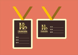 vi设计