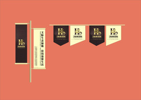 vi设计