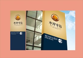 vi设计