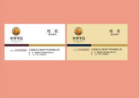 vi设计