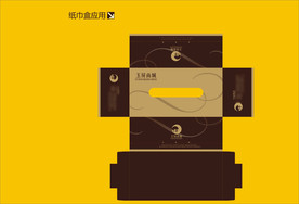 vi设计