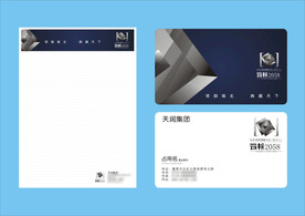 vi设计