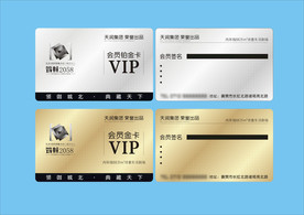 vi设计