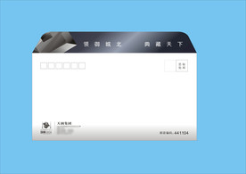 vi设计