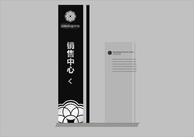 vi设计