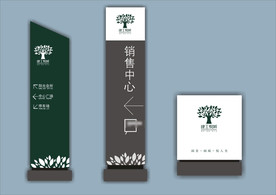 vi设计
