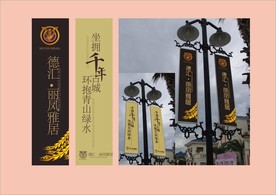 vi设计