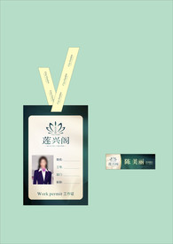 vi设计