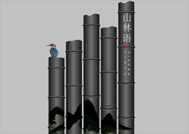 vi设计