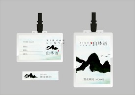 vi设计