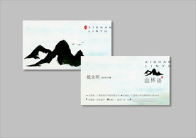 vi设计
