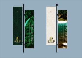 vi设计