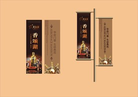 vi设计