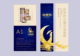 vi设计