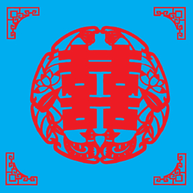 双喜剪纸