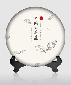 茶饼包装 茶道 茶韵