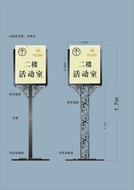 vi设计