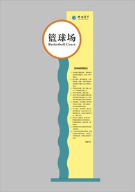vi设计