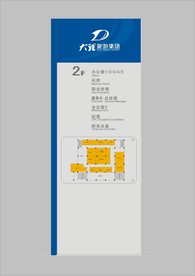 vi设计