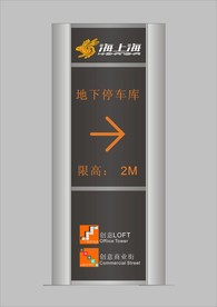 vi设计