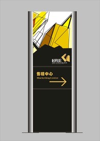 vi设计