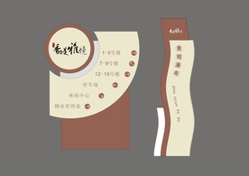 vi设计